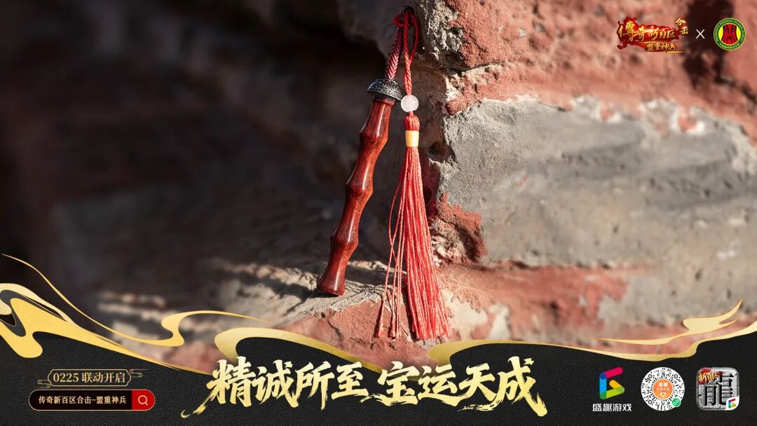 1.76传奇私服网