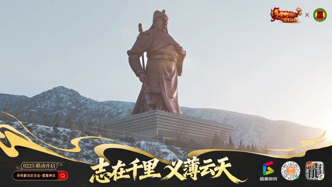 1.76传奇私服网