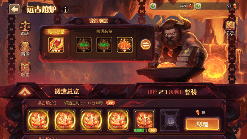 1.76传奇私服网
