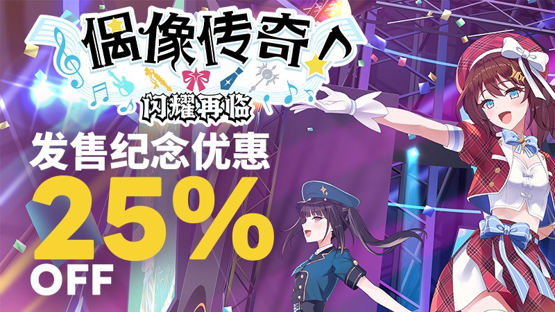 1.76传奇私服网