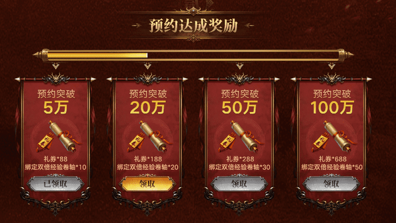 1.76传奇私服网