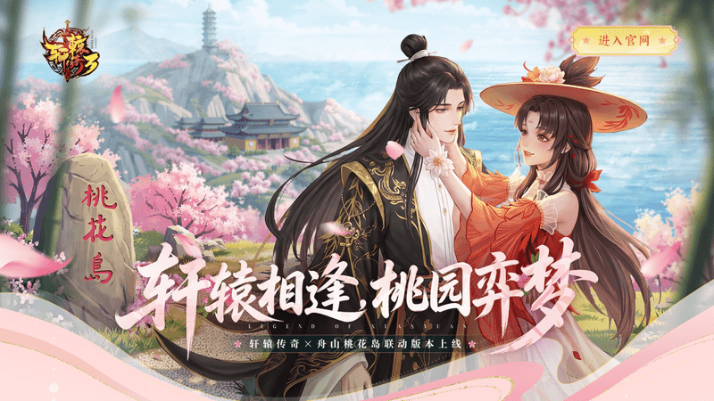1.76传奇私服网