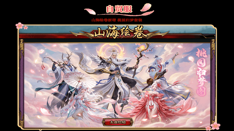 1.76传奇私服网