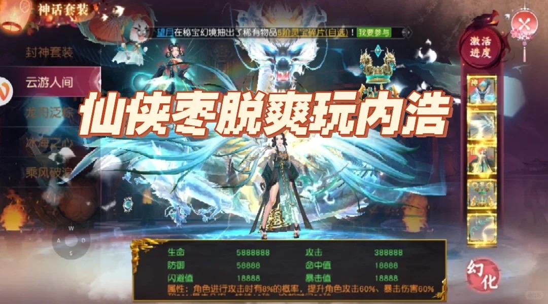 1.76传奇私服网