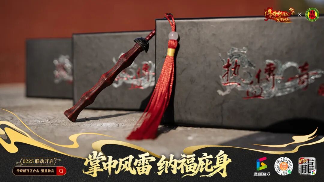 1.76传奇私服网