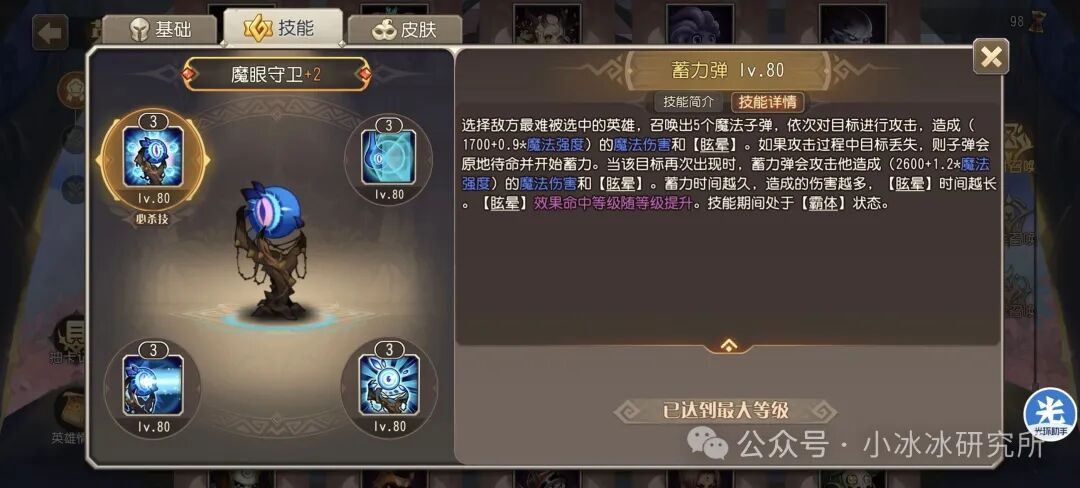1.76传奇私服网