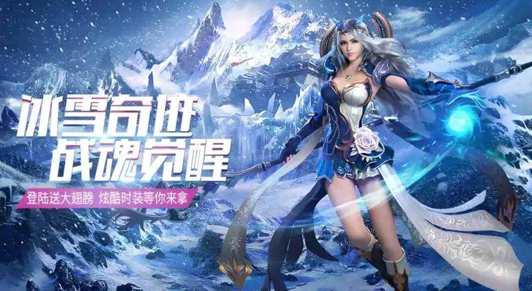 1.76传奇私服网
