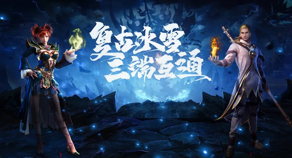 1.76传奇私服网