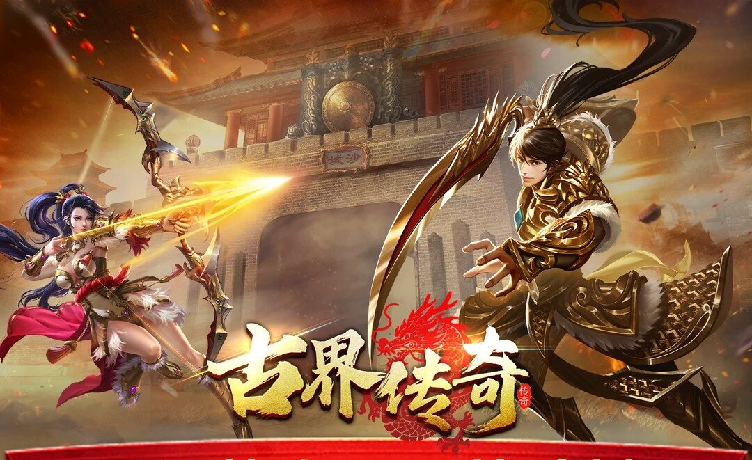1.76传奇私服网