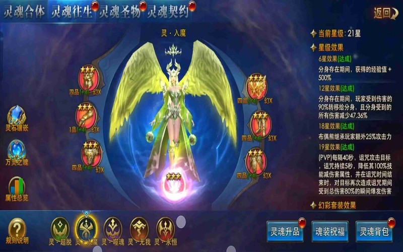 1.76传奇私服网