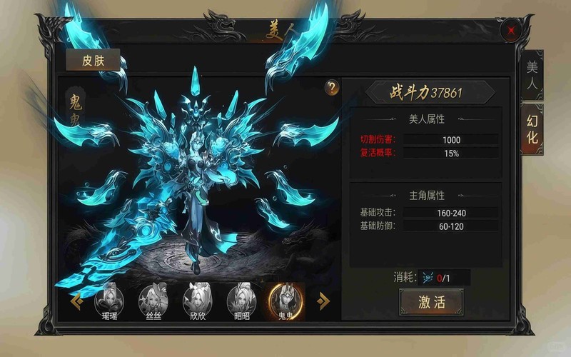 1.76传奇私服网