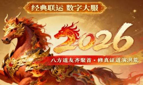1.76传奇私服网