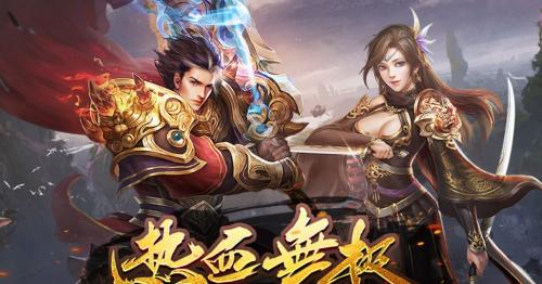 终极地图BOSS掉落全图鉴！高阶BOSS刷新规律一览